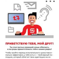 nast_3-1-2