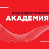 akadem05-1