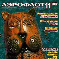 air-2002-11
