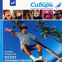 апрель 2004