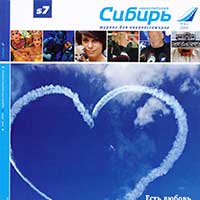 май 2004