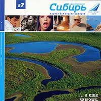 июль-август 2004