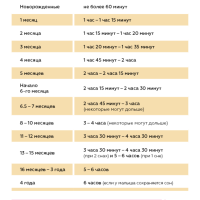sw_nov-50