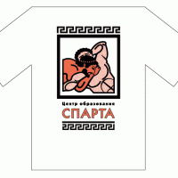 Спарта
