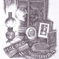 bg_5