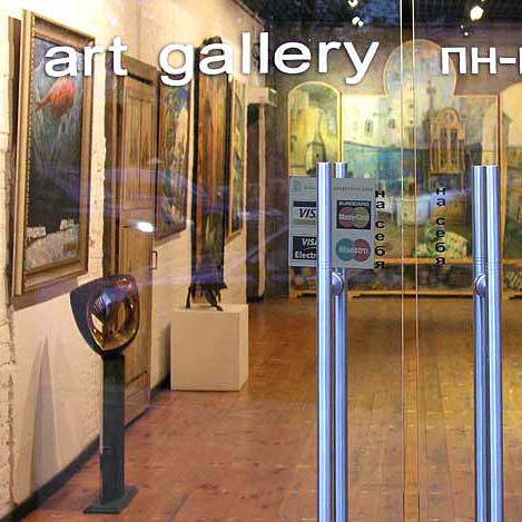 вход в AG-gallery на улице Фдеева дом 5